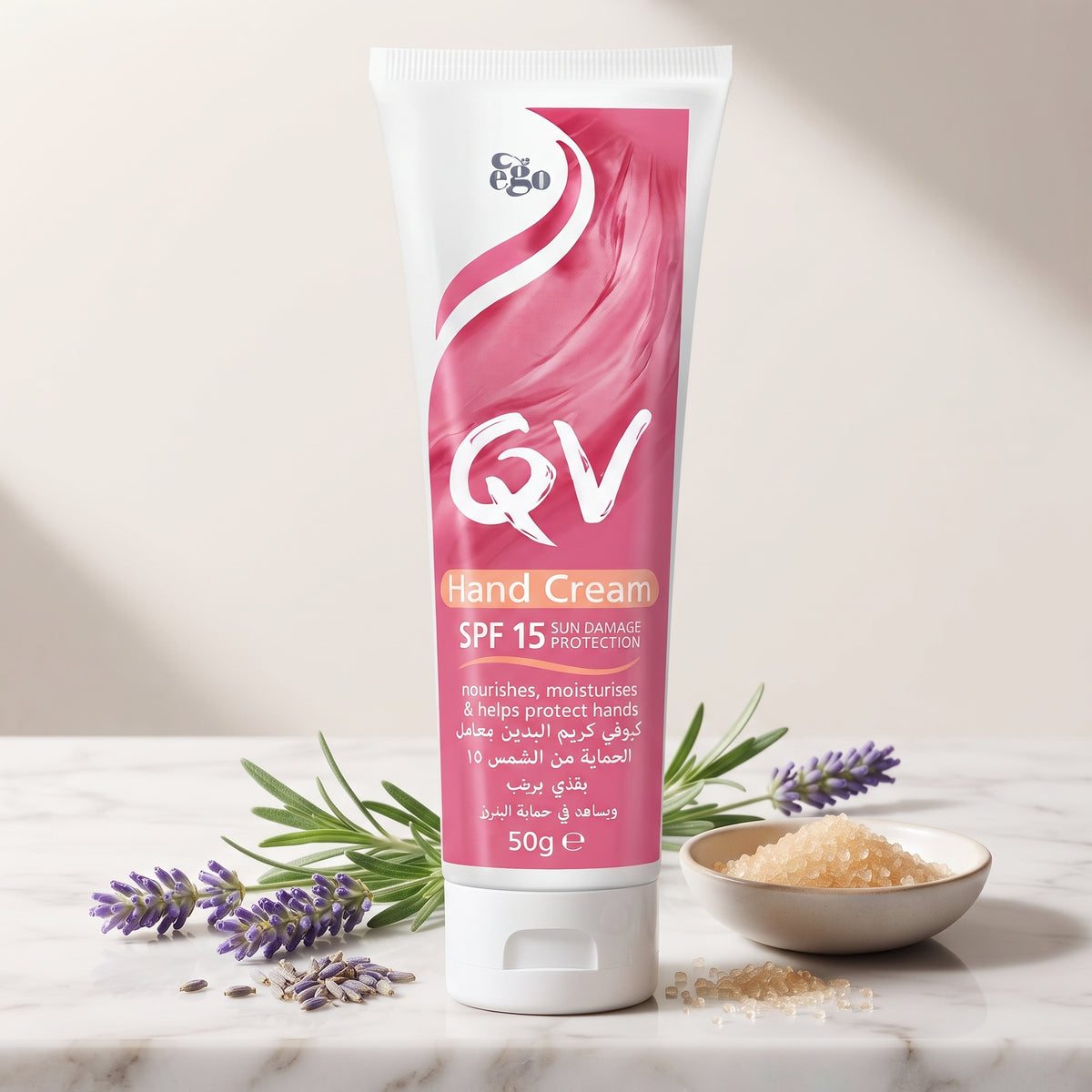 QV SPF 15 Hand Cream 50g – Moisturising Hand Cream with Sun Protection