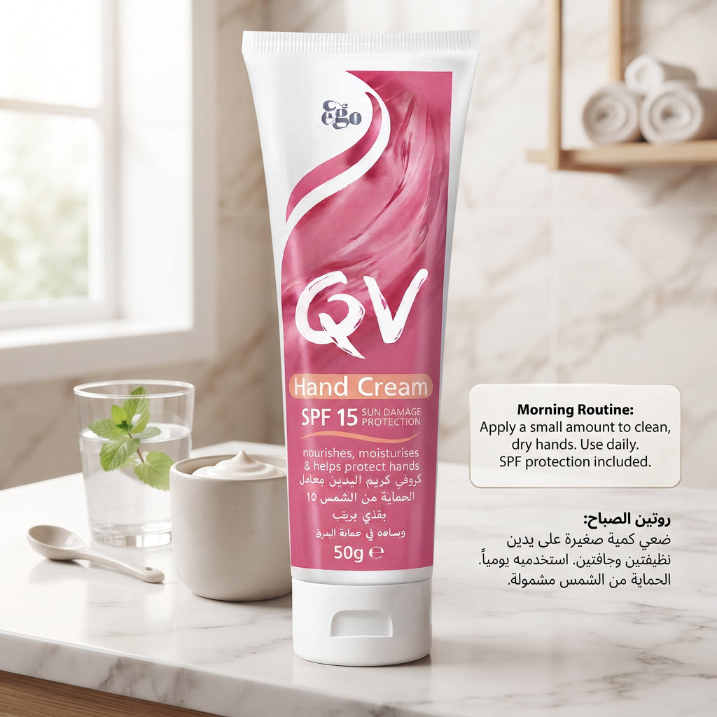 QV SPF 15 Hand Cream 50g – Moisturising Hand Cream with Sun Protection