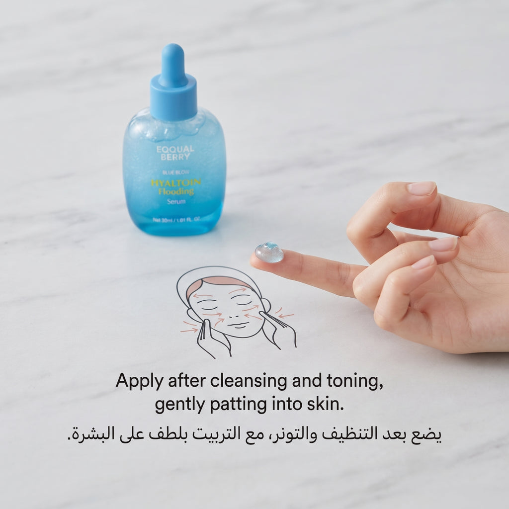 Eqqualberry Blue Blow Hyaltoin Flooding Serum – image 8