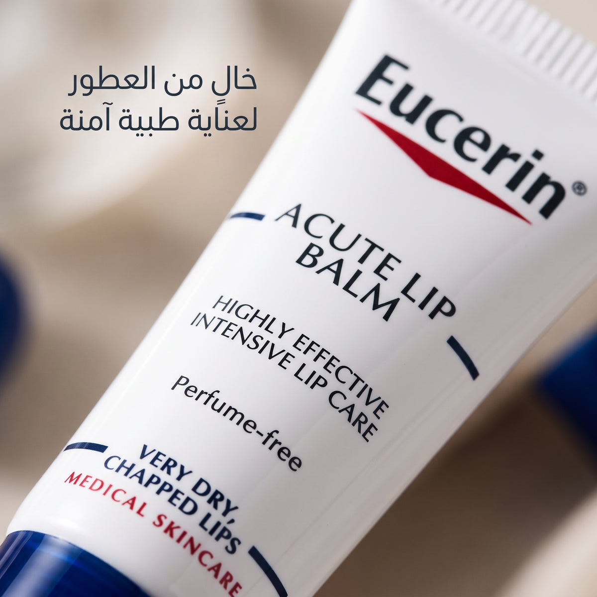 Eucerin Acute Lip Balm