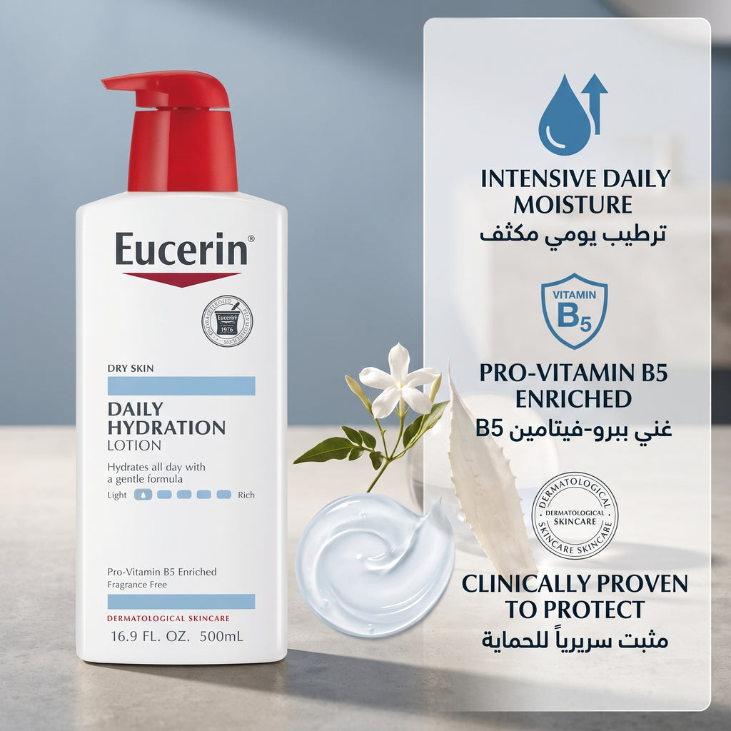 Eucerin Daily Hydration Body Lotion 500ml – 24-Hour Moisture for Dry Skin