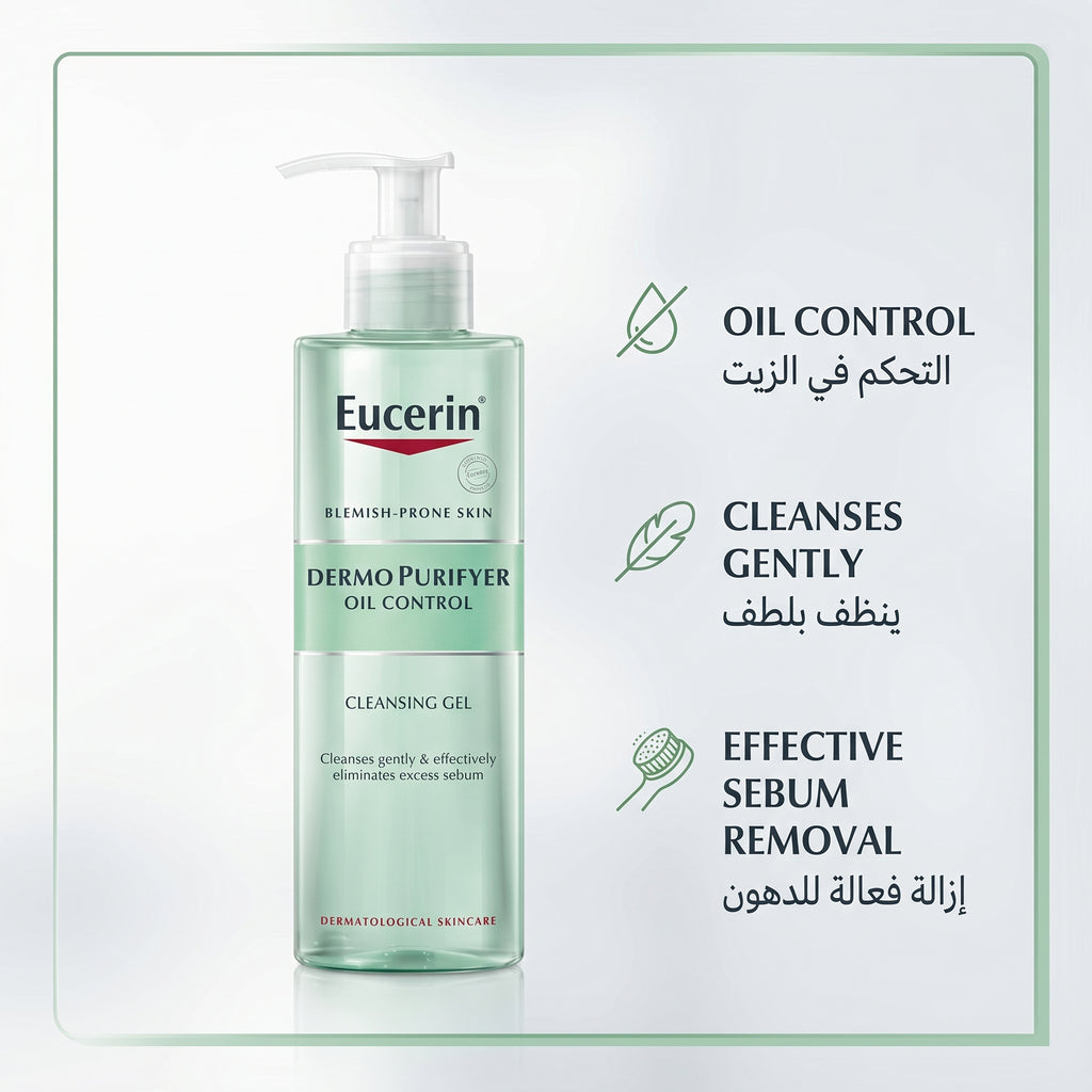 Eucerin DermoPurifyer Cleansing Gel 200ml – Salicylic Acid Face Wash for Oily, Acne-Prone Skin