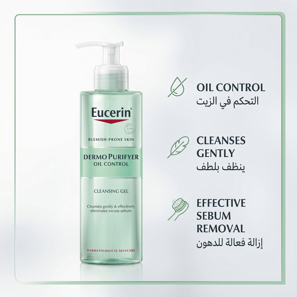 Eucerin DermoPurifyer Cleansing Gel 200ml – Salicylic Acid Face Wash for Oily, Acne-Prone Skin