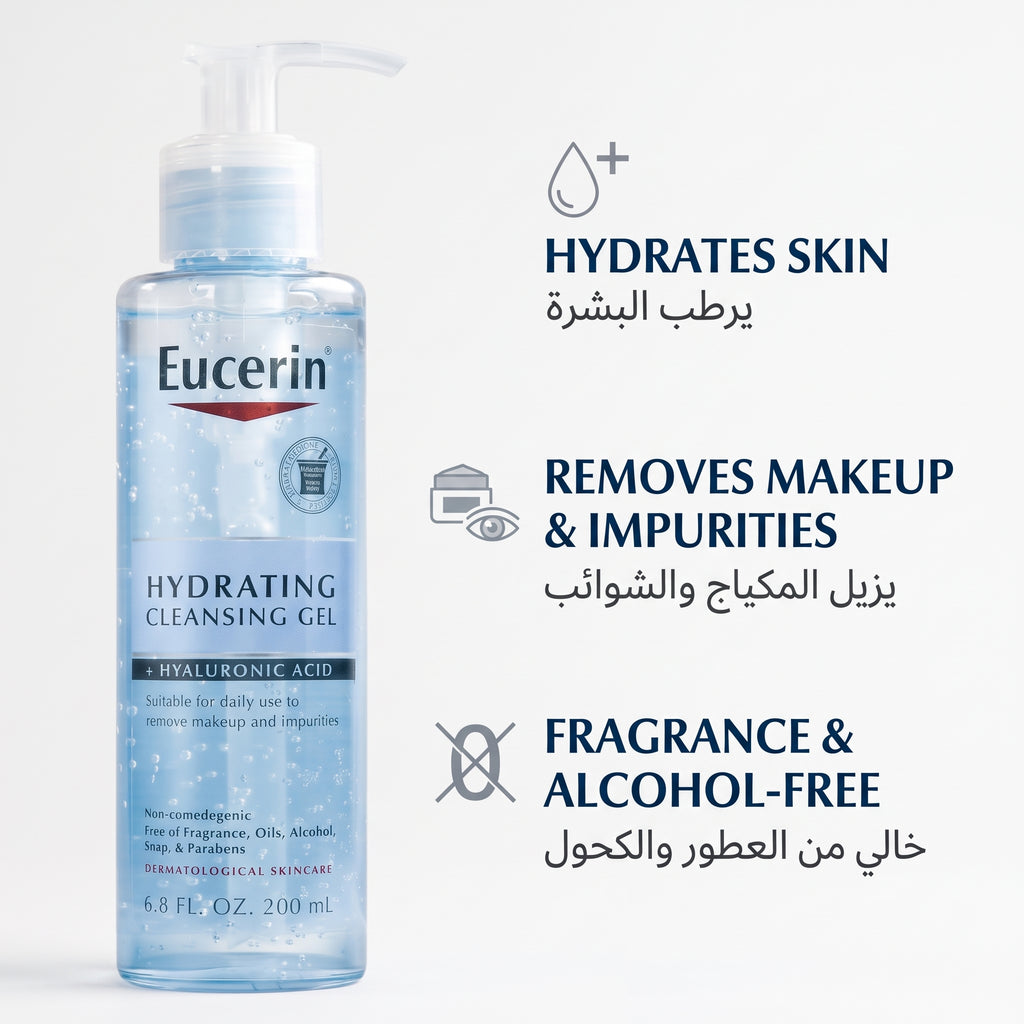 Eucerin DermatoClean Refreshing Cleansing Gel 200ml – Face Wash for Sensitive Skin