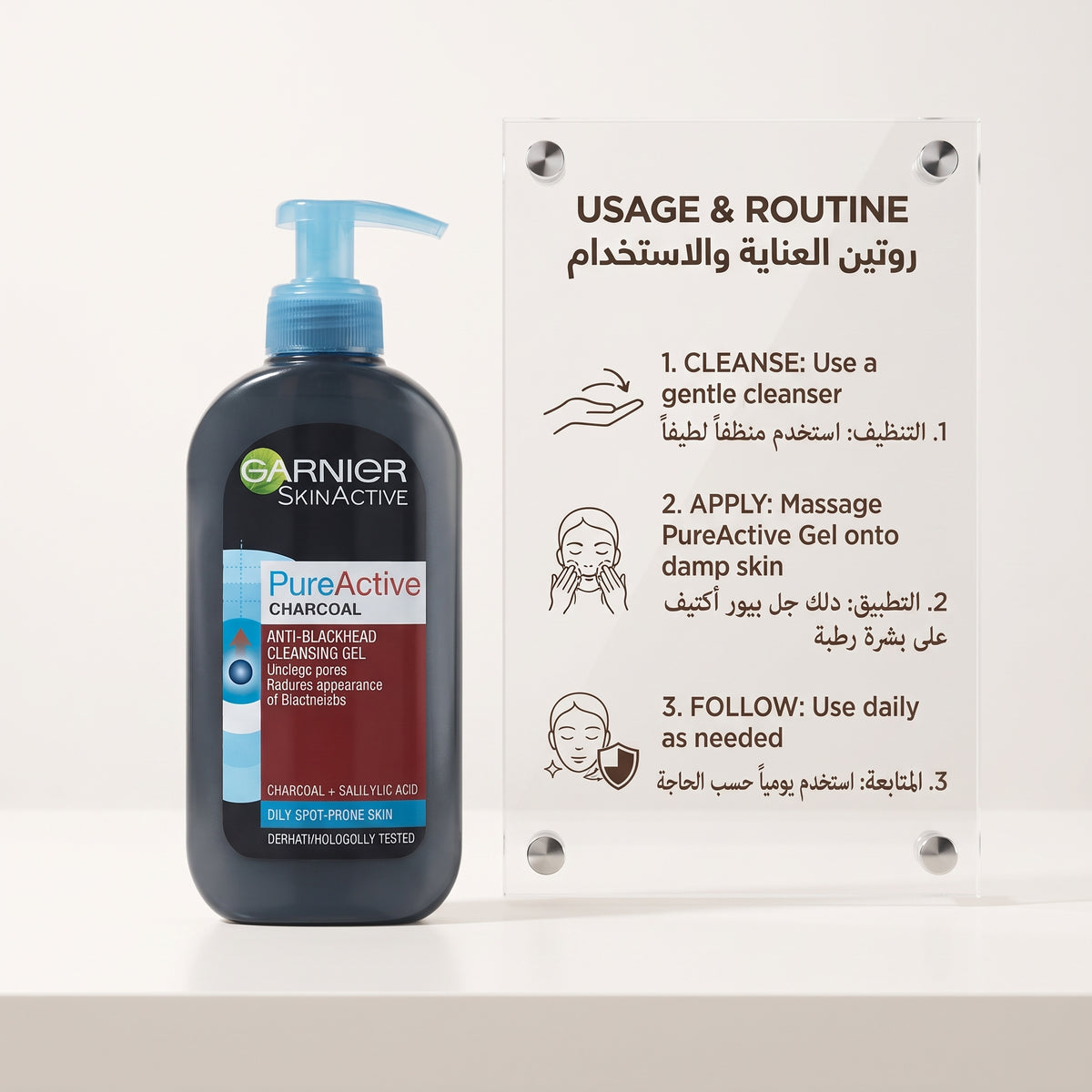 Garnier Pure Active Charcoal Cleansing Gel – image 5