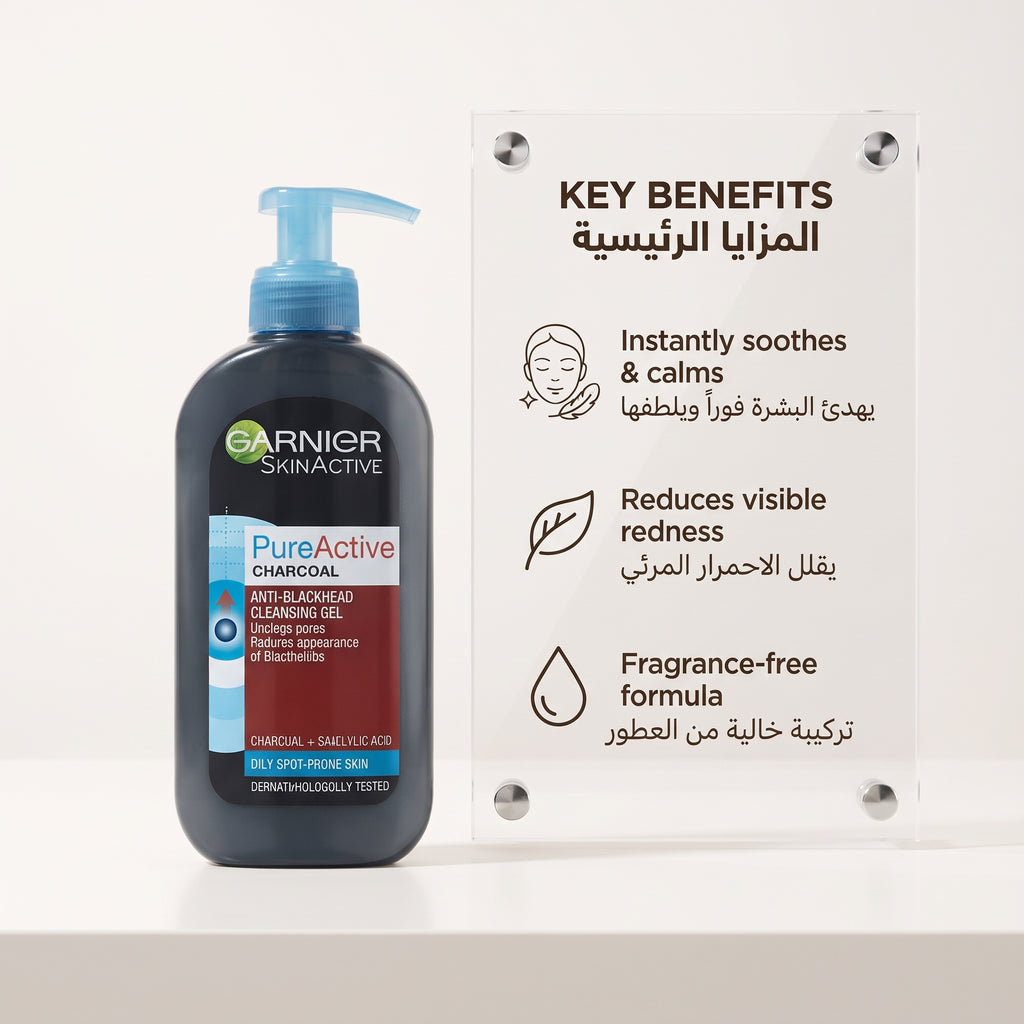Garnier Pure Active Charcoal Cleansing Gel – image 4