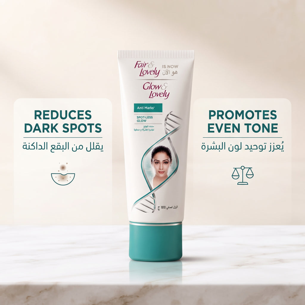 Fair & Lovely Is Now Glow & Lovely Anti Marks Spot-Less Glow Cream, 100g