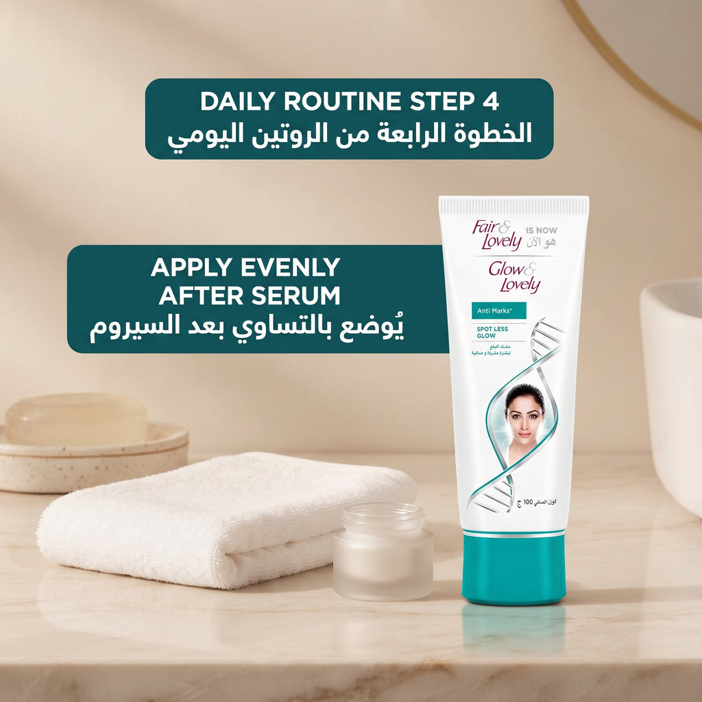 Fair & Lovely Is Now Glow & Lovely Anti Marks Spot-Less Glow Cream, 100g