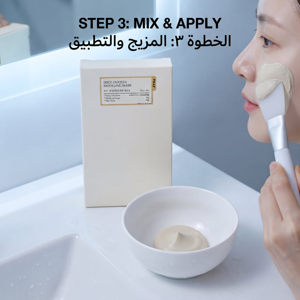 Tenderfoot Goat Milk Nicotinamide Exfoliating Foot Mask – image 4