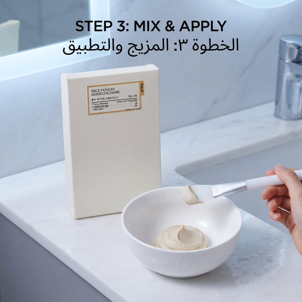 Tenderfoot Goat Milk Nicotinamide Exfoliating Foot Mask – image 3