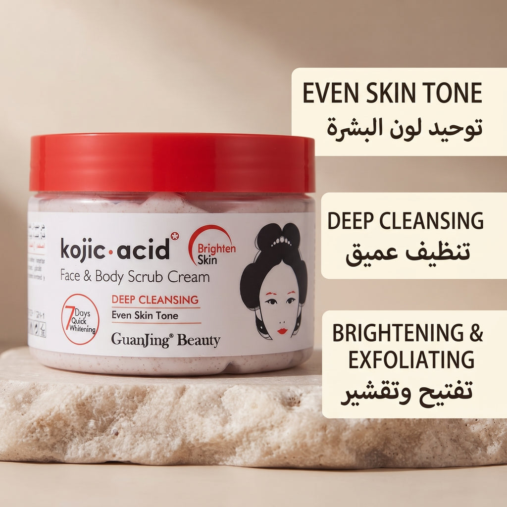 GuanJing Beauty Kojic Acid Face & Body Scrub Cream – image 2