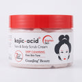 GuanJing Beauty Kojic Acid Face & Body Scrub Cream
