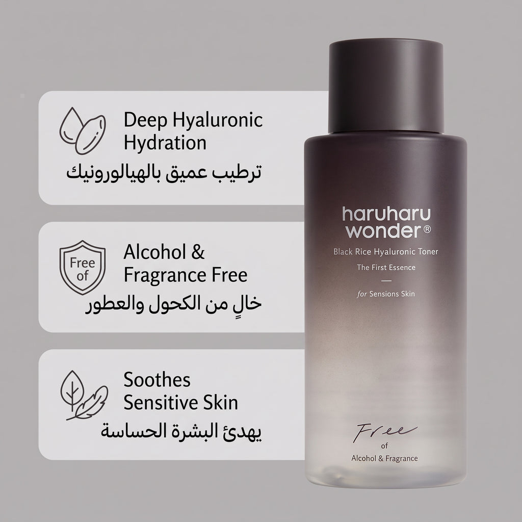 Haruharu Wonder Black Rice Hyaluronic Toner – image 4