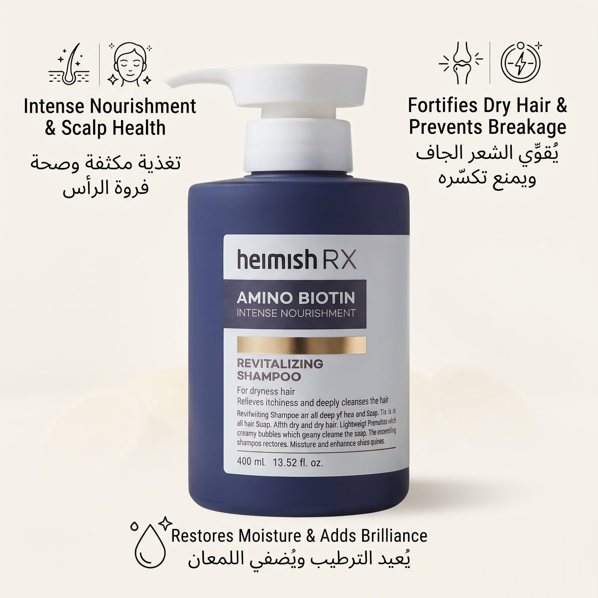Heimish RX Amino Biotin Revitalizing Shampoo – image 3