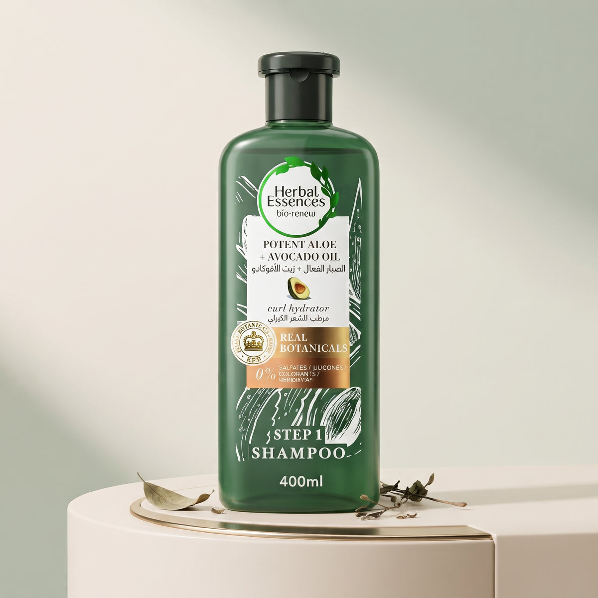 Herbal Essences Sulfate Free Potent Aloe Avocado Oil Curl Hydrating Shampoo and Conditioner, Multi-Color