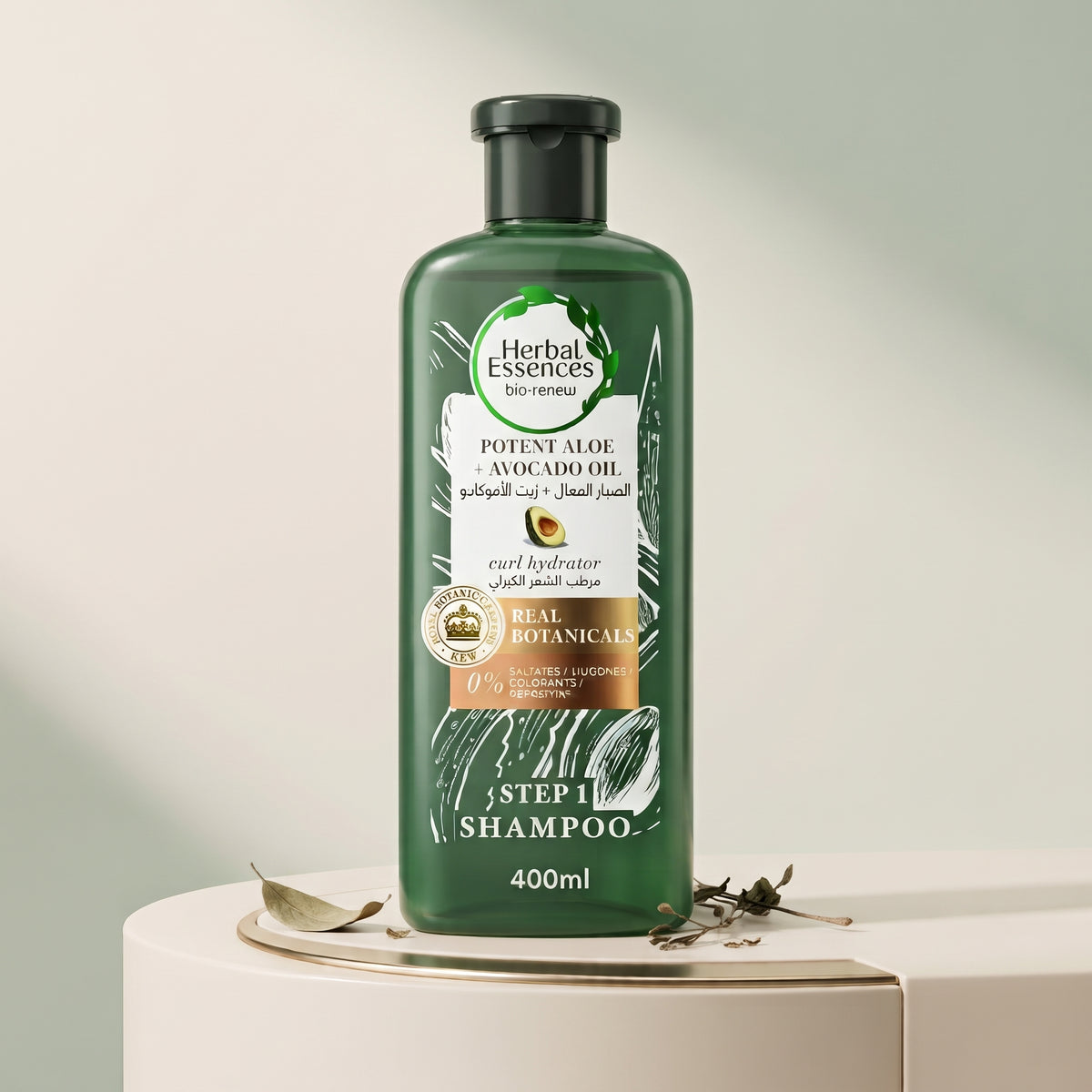 Herbal Essences Sulfate Free Potent Aloe Avocado Oil Curl Hydrating Shampoo and Conditioner, Multi-Color