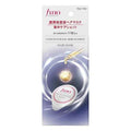 Shiseido Fino Premium Touch hair mask – authentic haircare in Oman