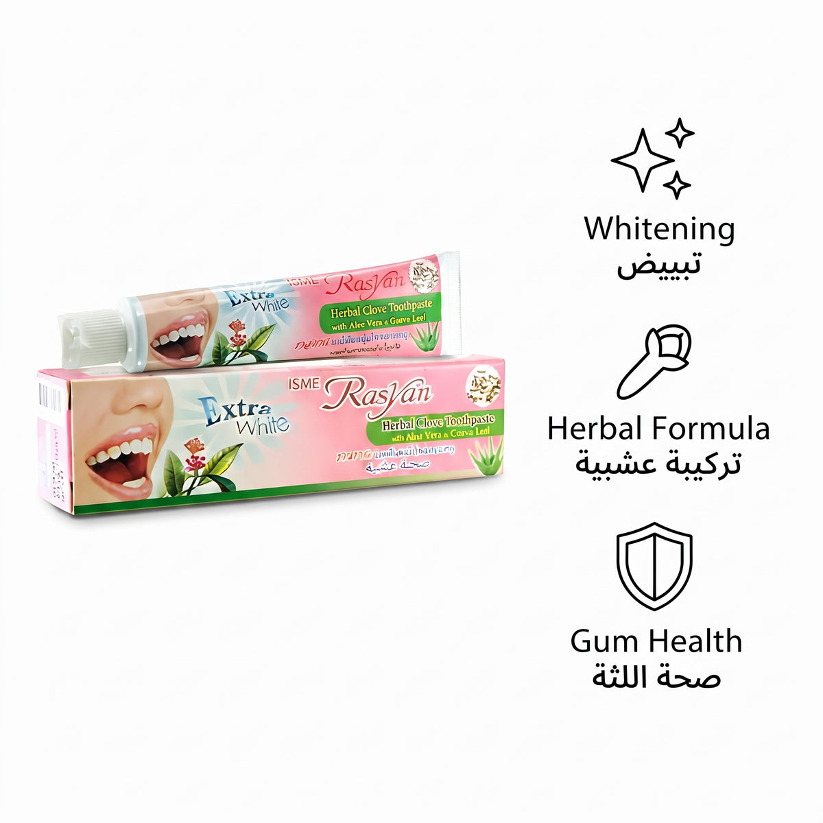 Shine Herbal Clove Toothpaste with Aloe Vera & Guava Leaf Toothpaste (100 g)
