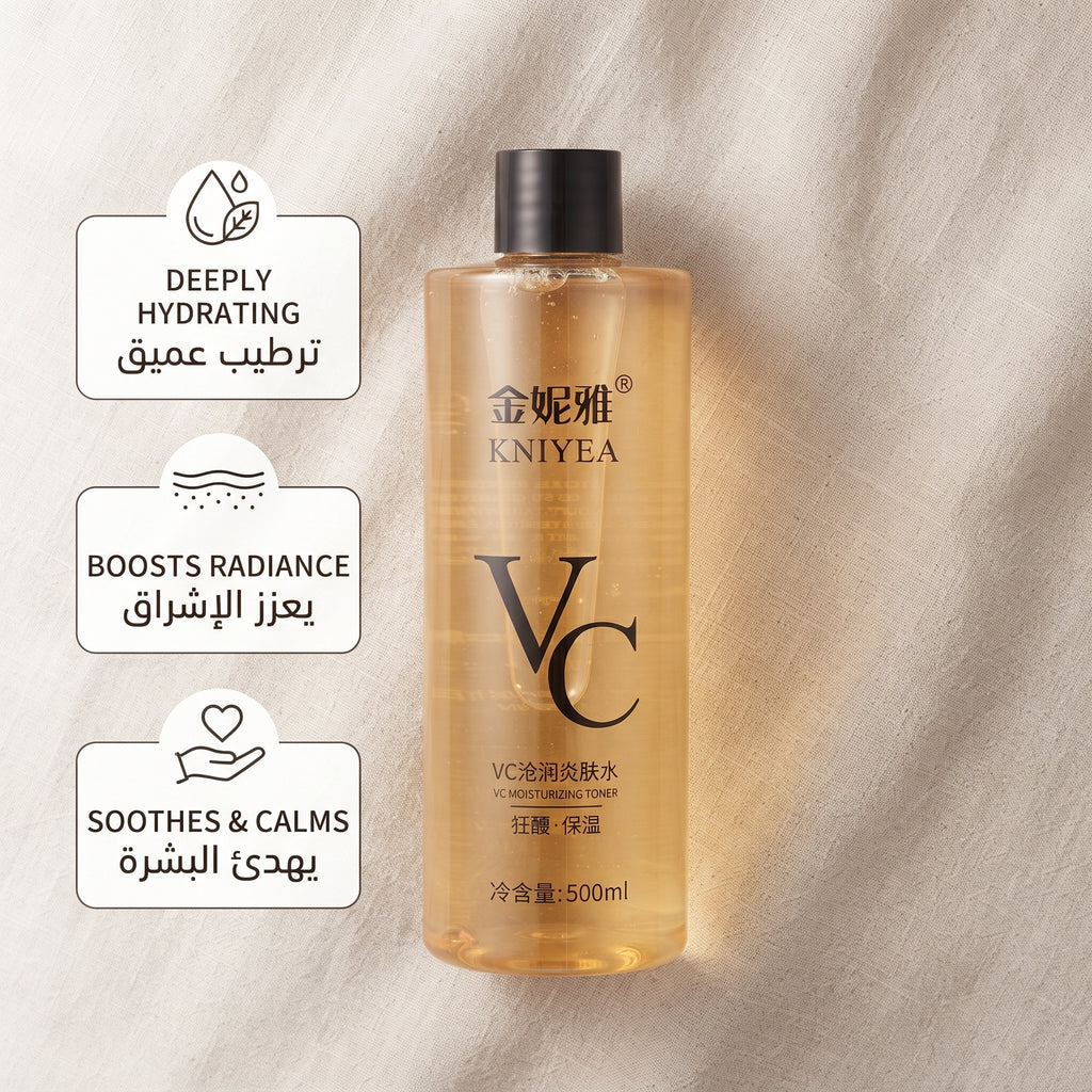 Kniyea VC Whitening Moisturizing Toner – image 3