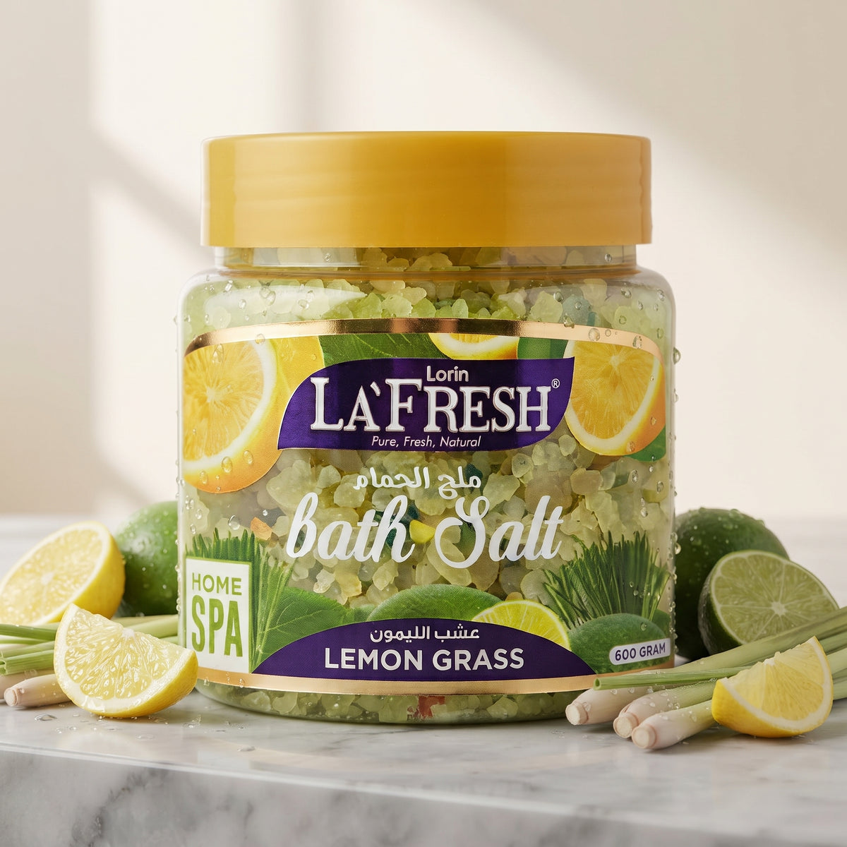 ملح استحمام La Fresh بالليمون والأعشاب 600 غرام
