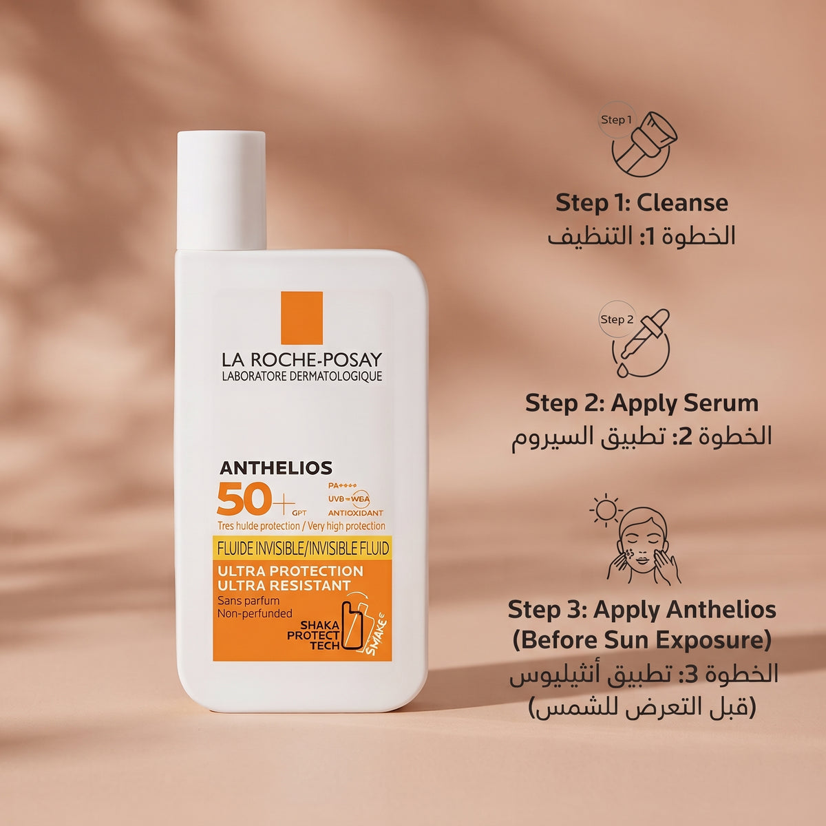 La Roche-Posay Anthelios Face Sunscreen 50ml – Broad Spectrum UVA/UVB, Fragrance-Free