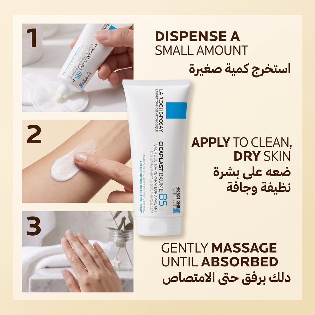 La Roche-Posay Cicaplast Baume B5+ – Multi-Purpose Repair Balm for Dry, Irritated Skin