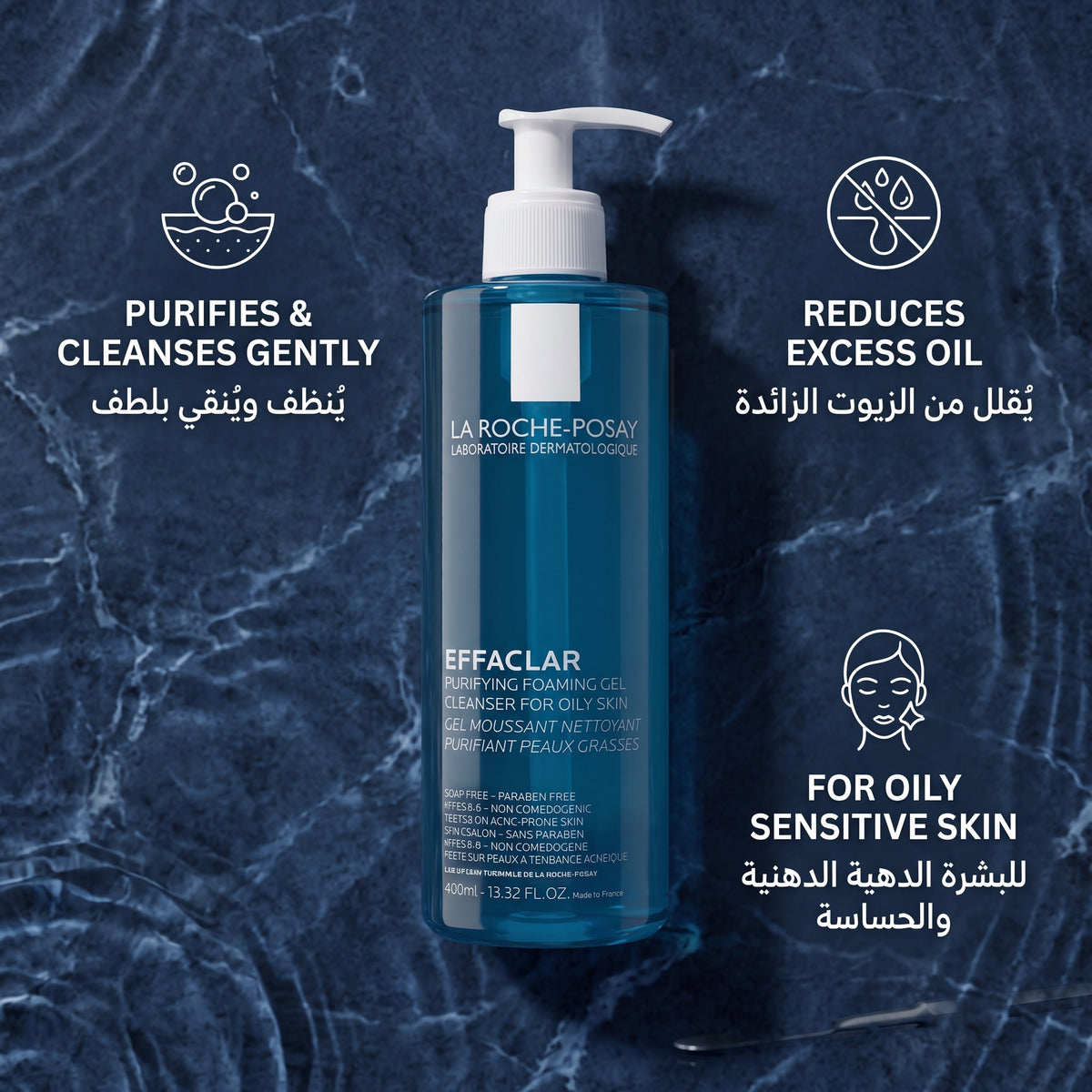 La Roche-Posay Effaclar Gel Facial Wash for Oily Skin