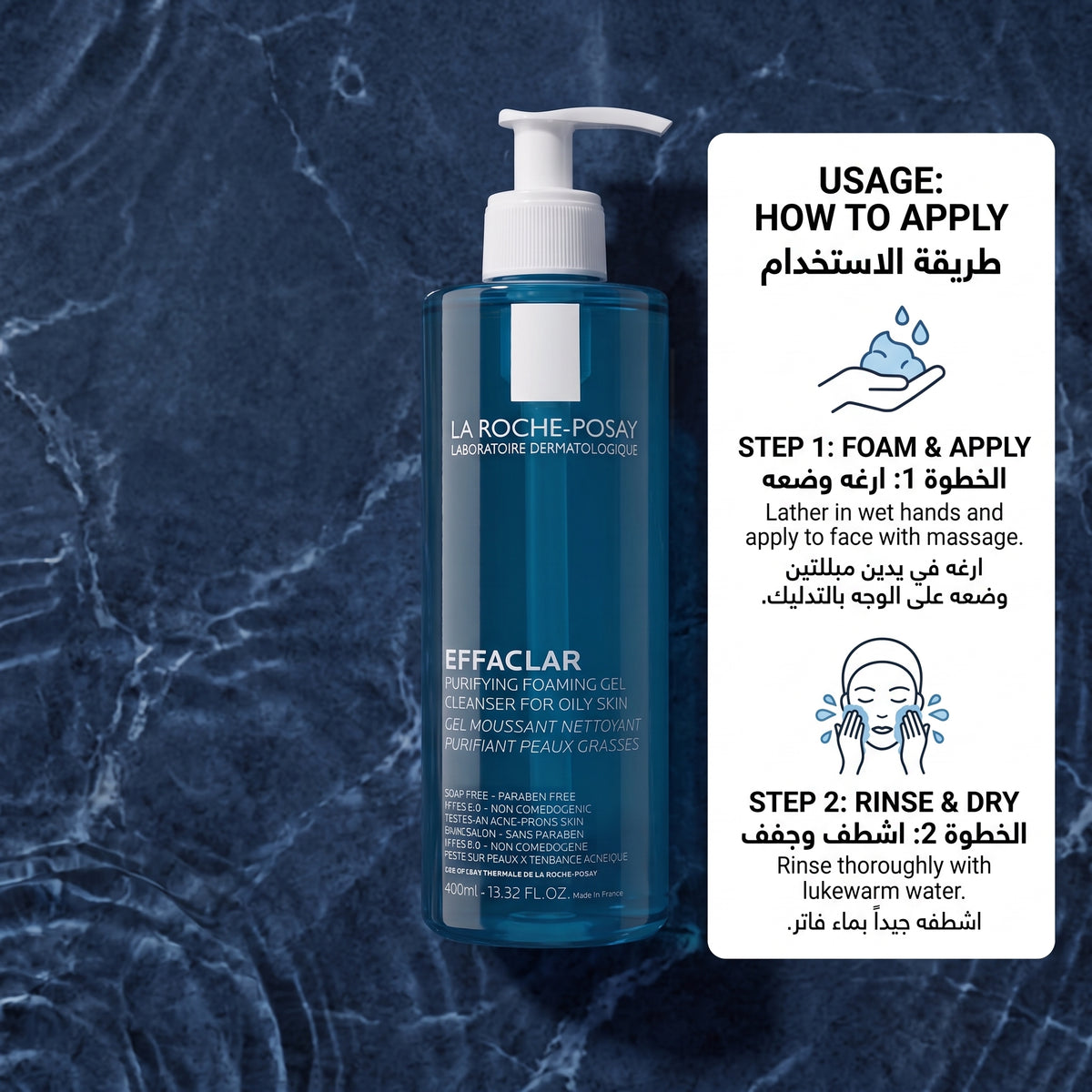 La Roche-Posay Effaclar Gel Facial Wash for Oily Skin