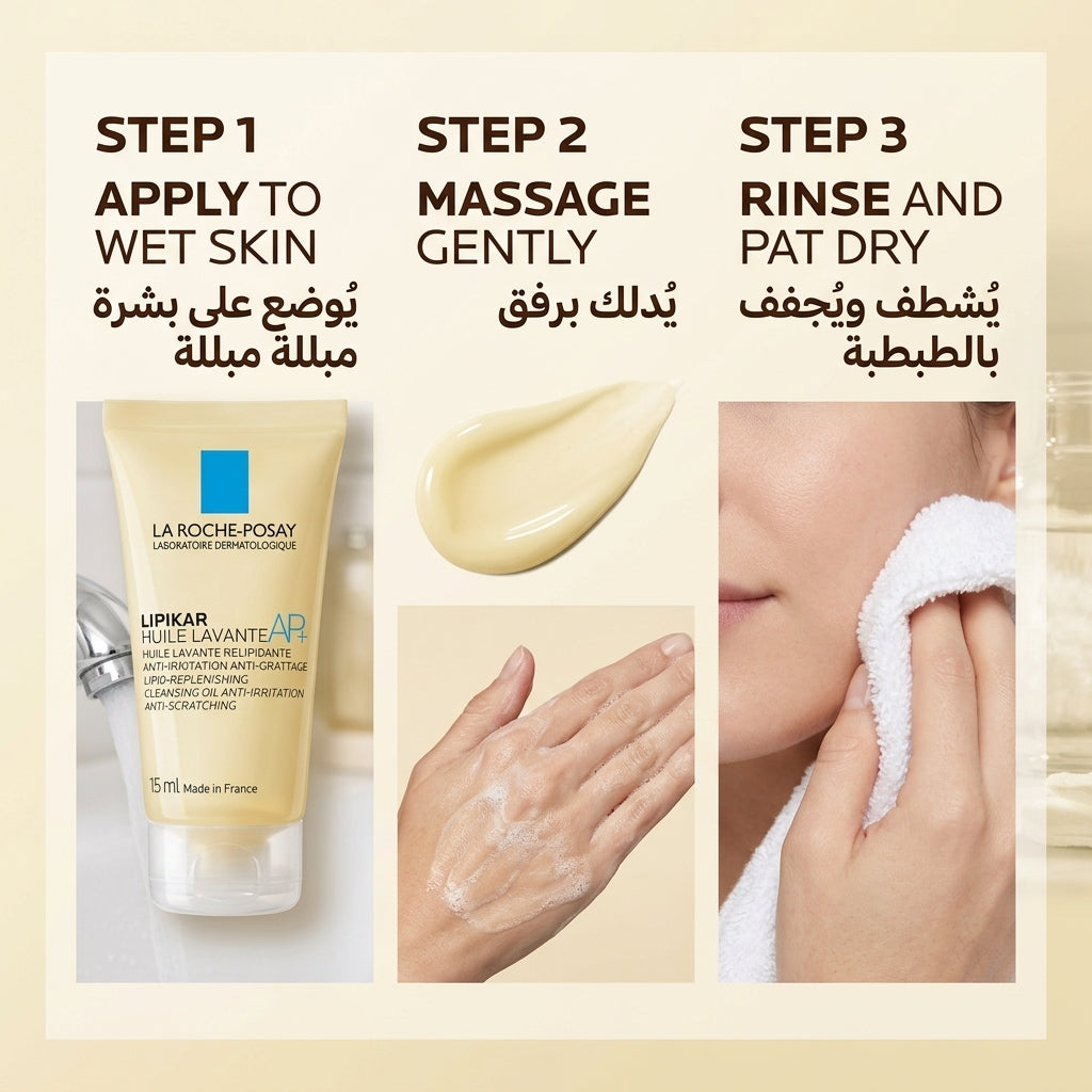 La Roche-Posay Lipikar Huile Lavante AP+ – Lipid-Replenishing Shower Oil for Dry, Eczema-Prone Skin