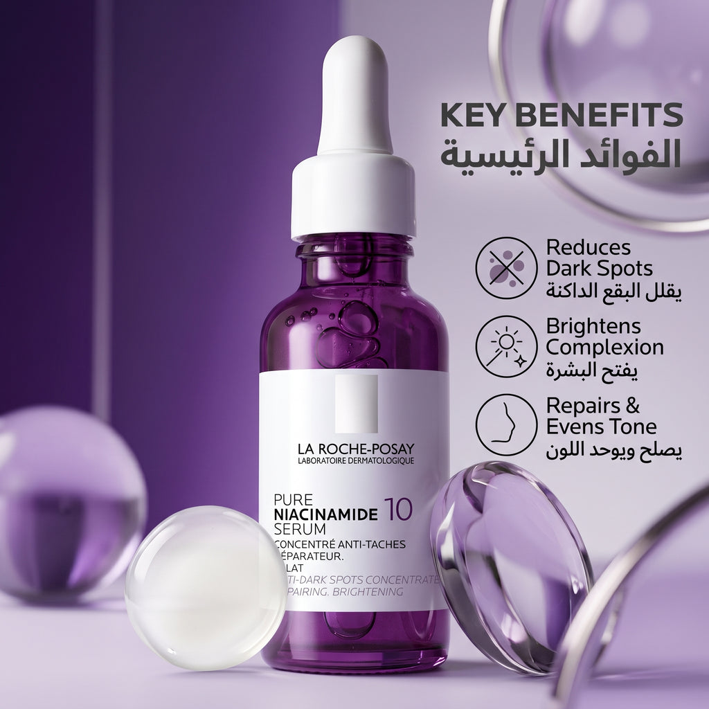 La Roche-Posay Pure Niacinamide 10 Serum 30ml – Dark Spot Serum for Sensitive Skin