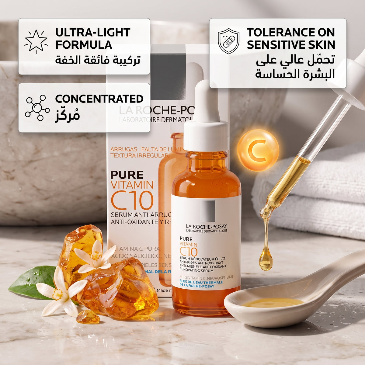 La Roche-Posay Pure Vitamin C10 Serum 30ml – Brightening Anti-Wrinkle Serum for Sensitive Skin