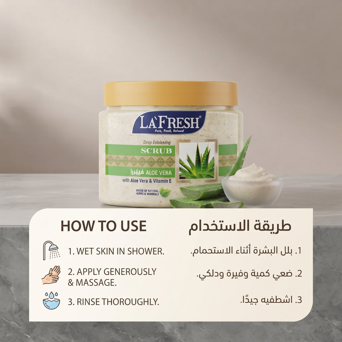 La’Fresh Aloe Vera Scrub – image 2