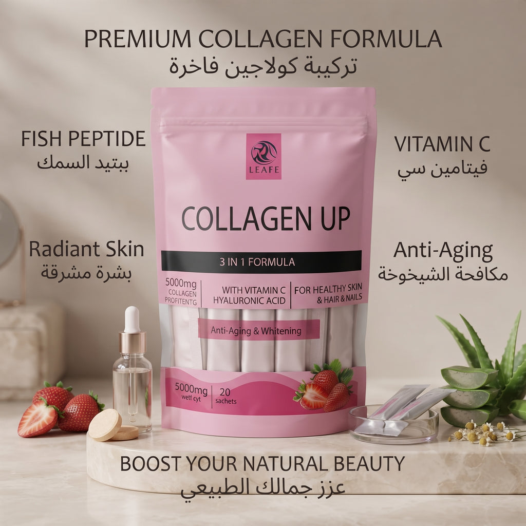 Leafe Collagen Up – 3 in 1 Formula – image 2