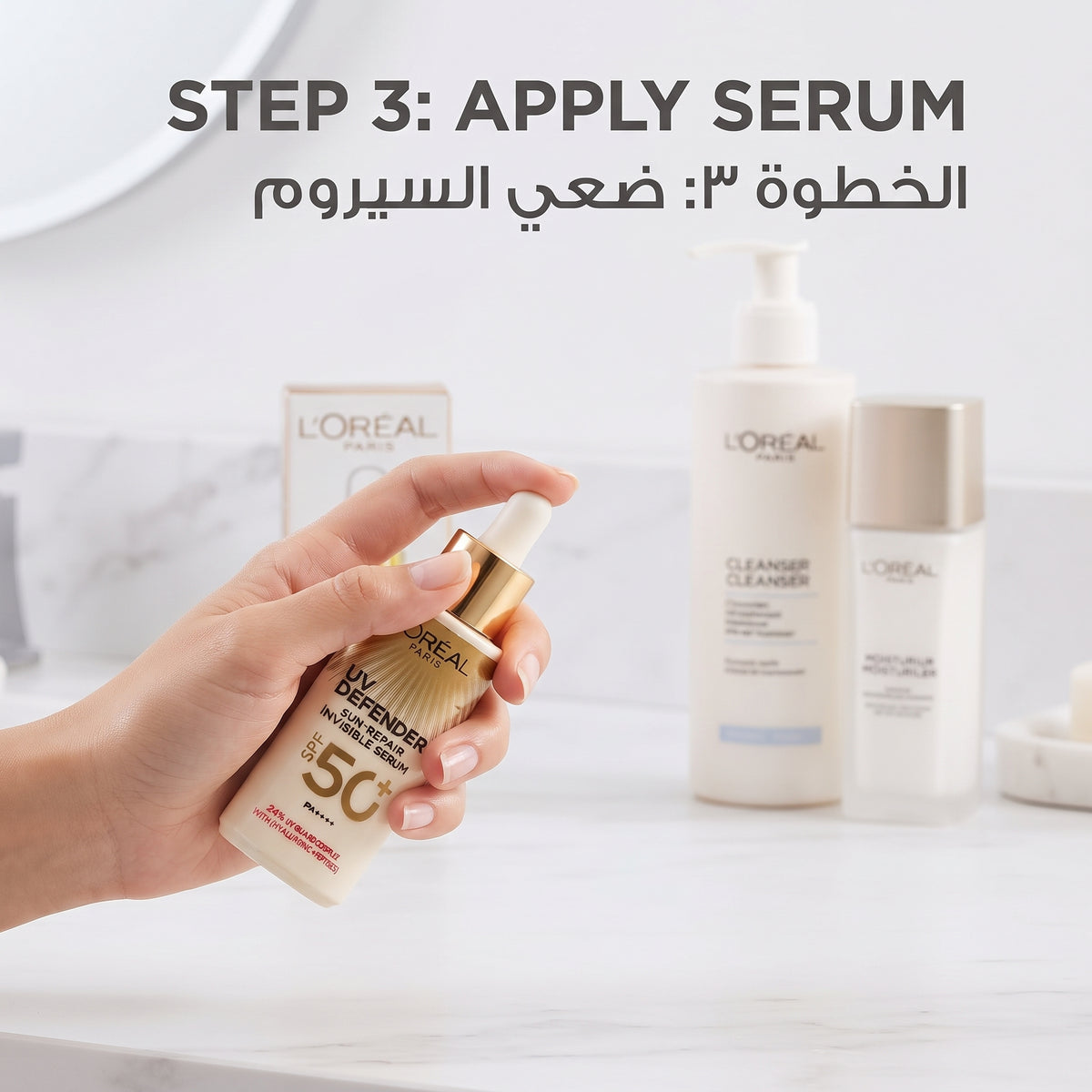 L'Oréal Paris UV Defender Sun-Repair Invisible Serum – image 2