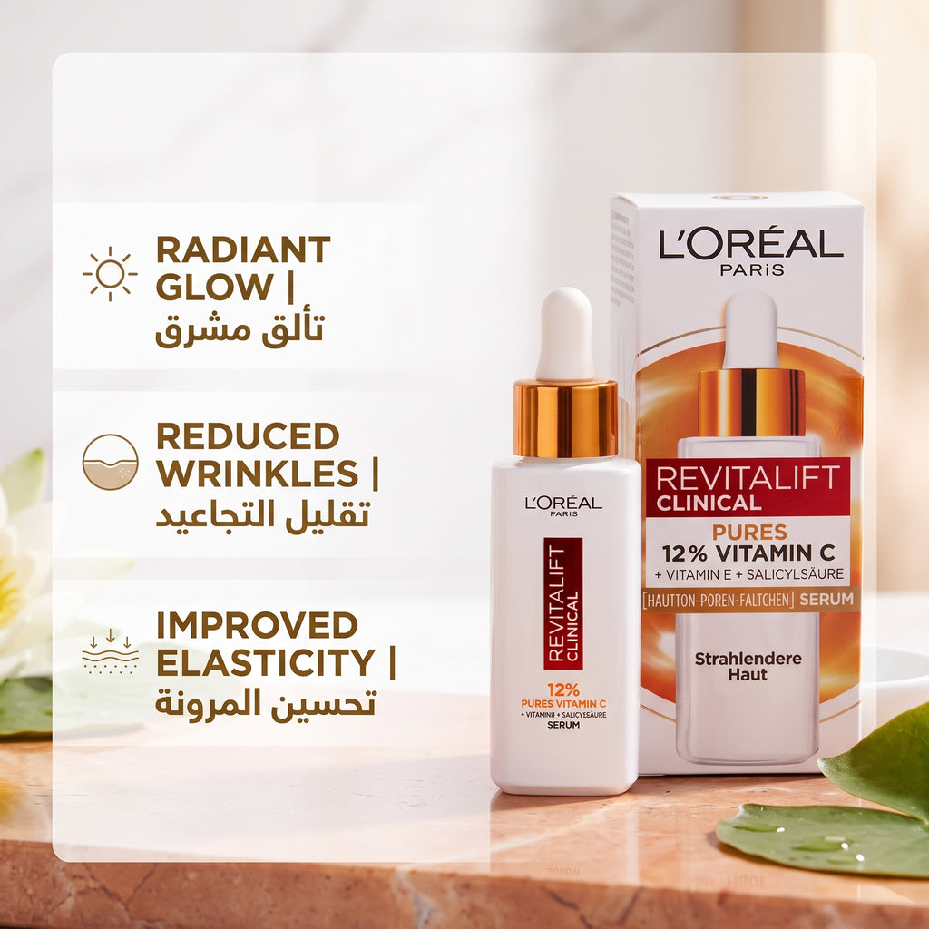 L'Oréal Paris Revitalift Clinical 12% Pure Vitamin C Serum 30ml – Brightening Serum for Dark Spots