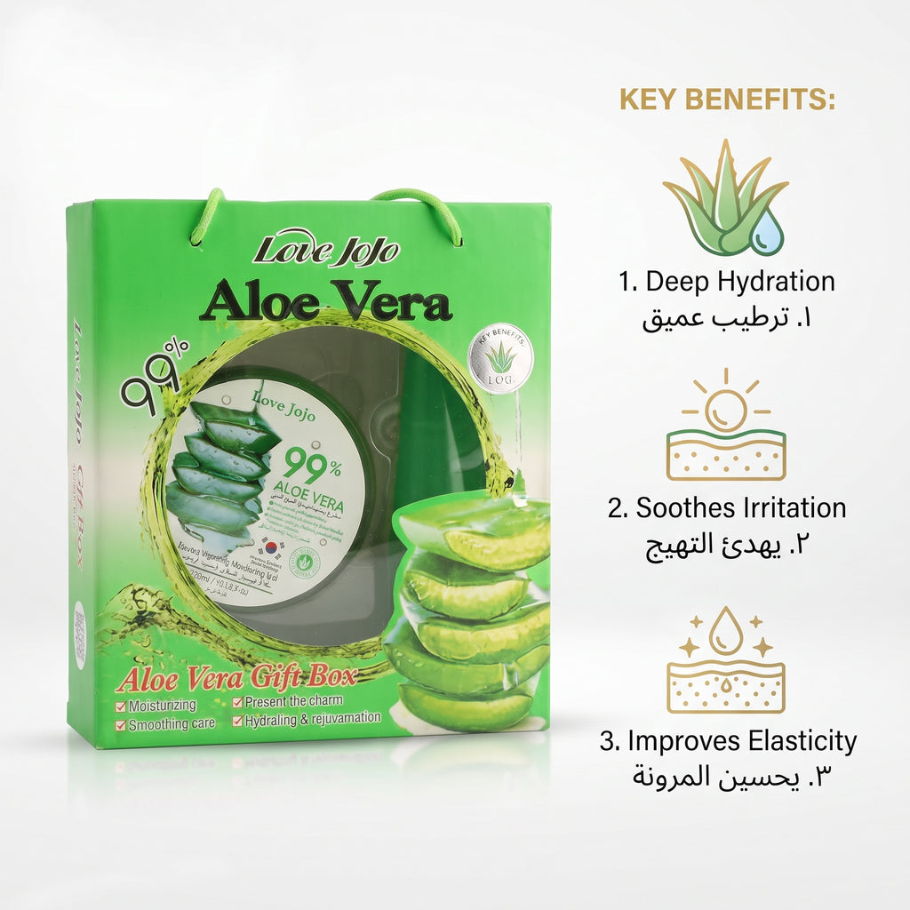 Love Jojo 99% Aloe Vera Gift Box Moisturizing Gel 300ml & Scrub Gel 200ml