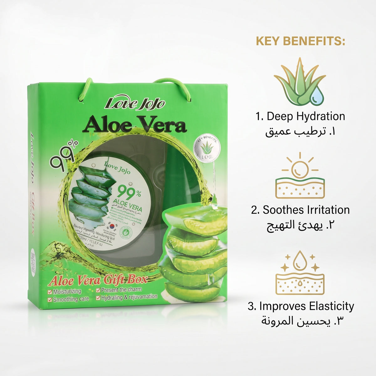 Love Jojo 99% Aloe Vera Gift Box Moisturizing Gel 300ml & Scrub Gel 200ml
