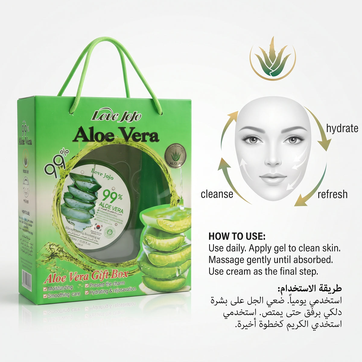 Love Jojo 99% Aloe Vera Gift Box Moisturizing Gel 300ml & Scrub Gel 200ml
