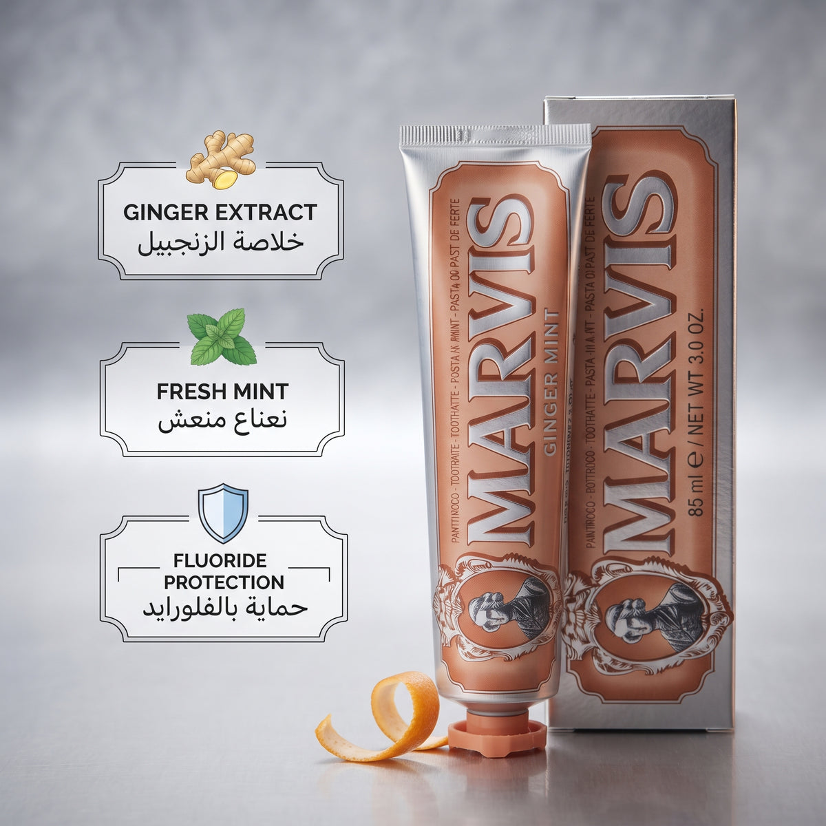Marvis Ginger Mint Toothpaste