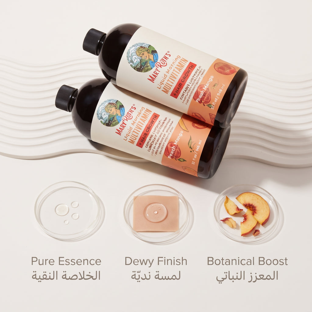 MaryRuth’s Liquid Morning Multivitamin – image 3