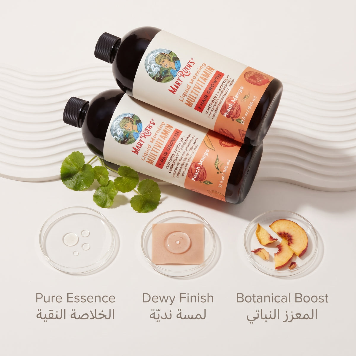 MaryRuth’s Liquid Morning Multivitamin – image 2