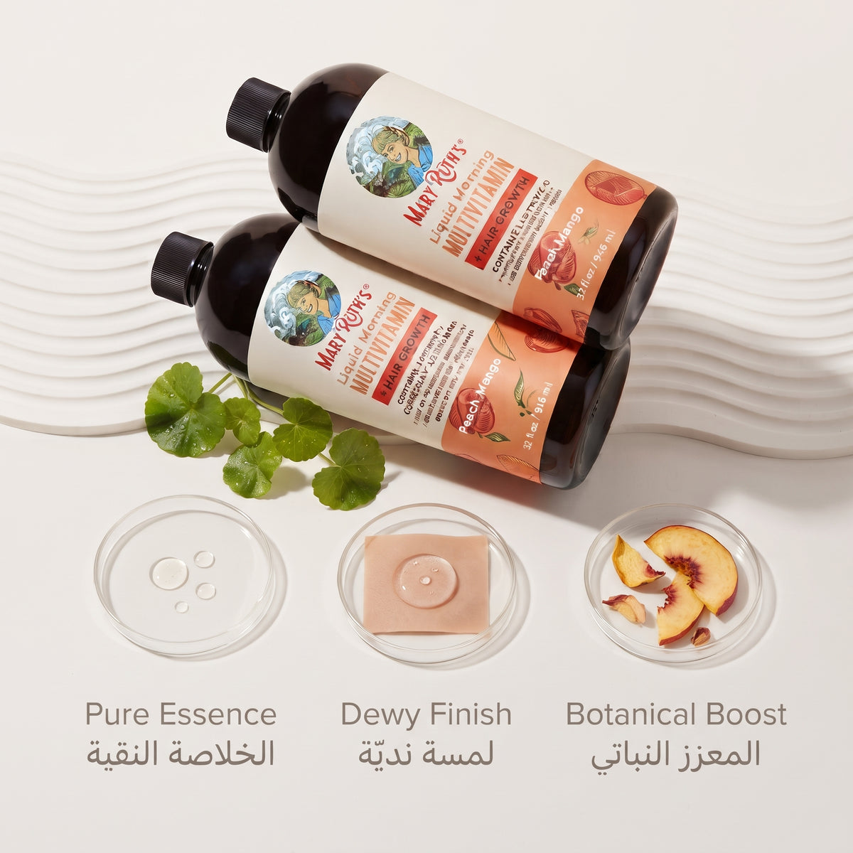 MaryRuth’s Liquid Morning Multivitamin – image 5