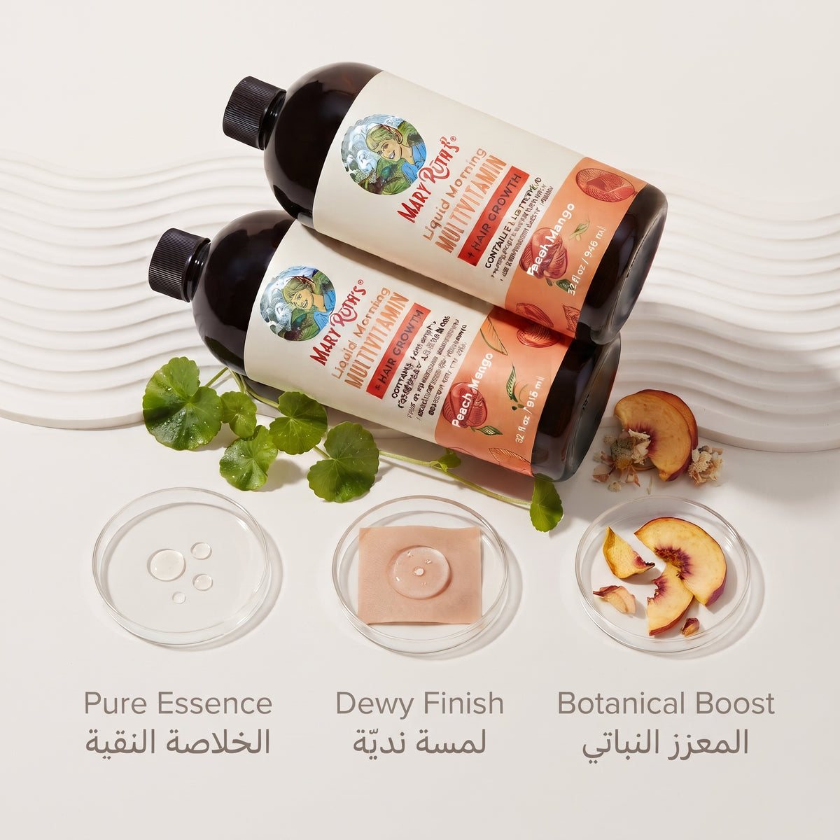 MaryRuth’s Liquid Morning Multivitamin – image 4