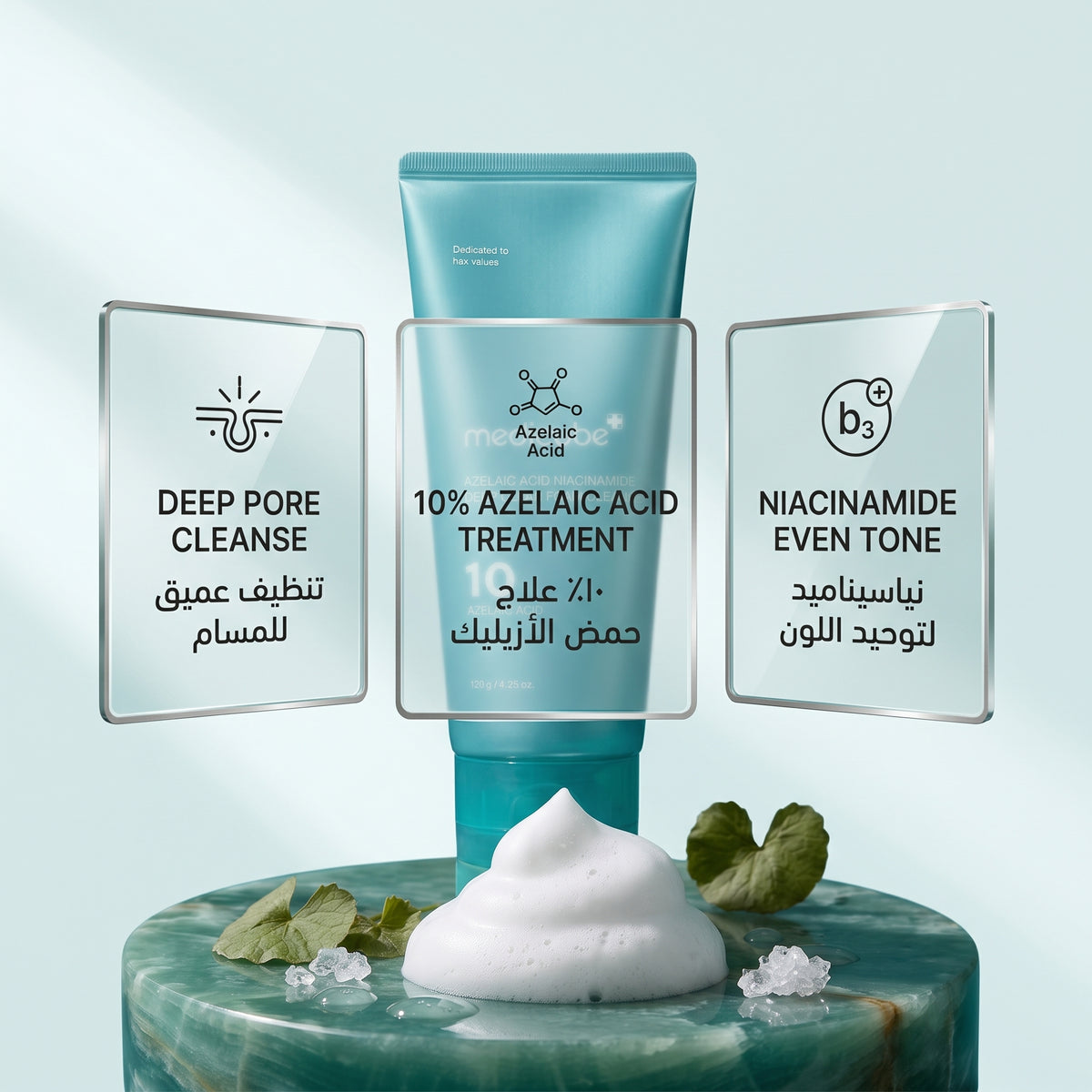 Medicube Salicylic Acid Niacinamide Deep Clean Foam Cleanser