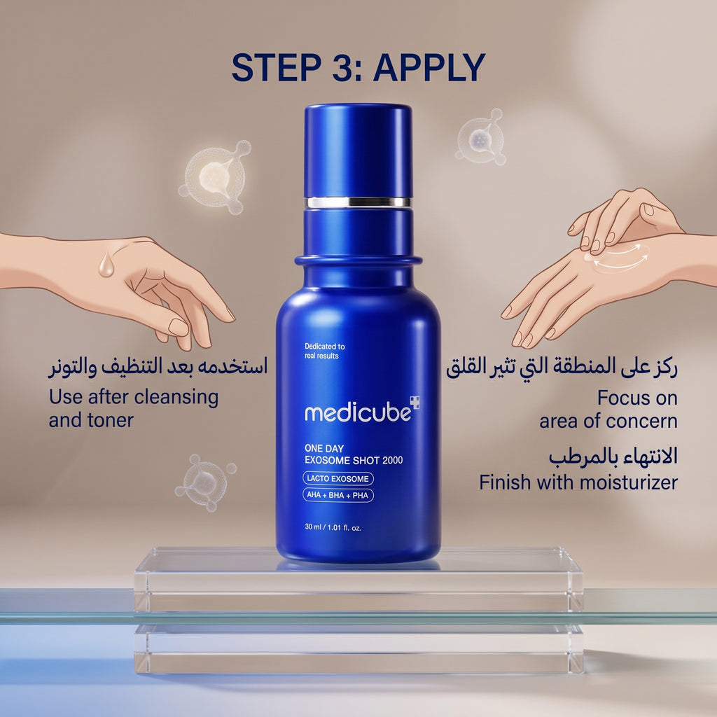 Medicube One Day Exosome Shot 2000 30ml – Exosome Barrier Repair Serum