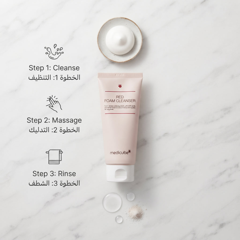 Medicube Red Foam Cleanser – image 4