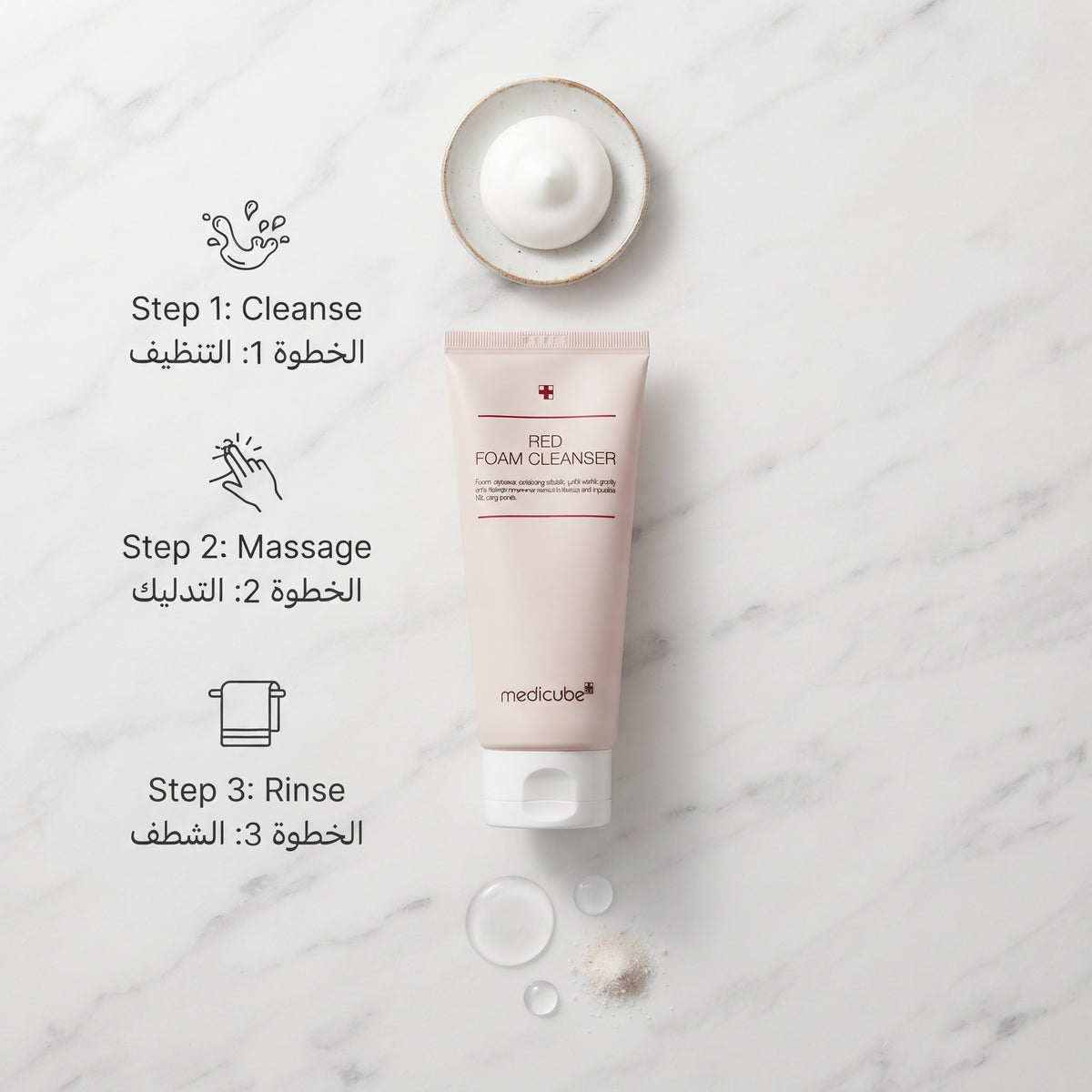 Medicube Red Foam Cleanser – image 4