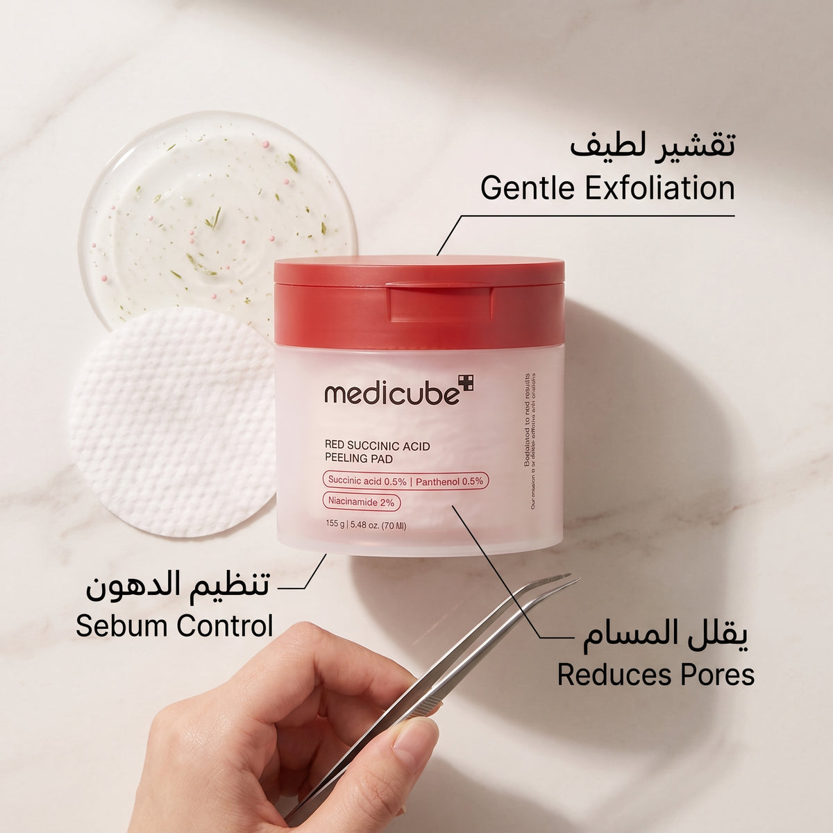 Medicube Red Succinic Acid Peeling Pad – Daily Exfoliating Pads for Acne-Prone Skin