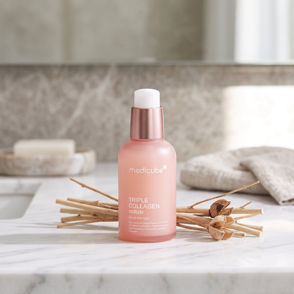 Medicube Triple Collagen Serum – Firming & Anti-Aging Korean Face Serum