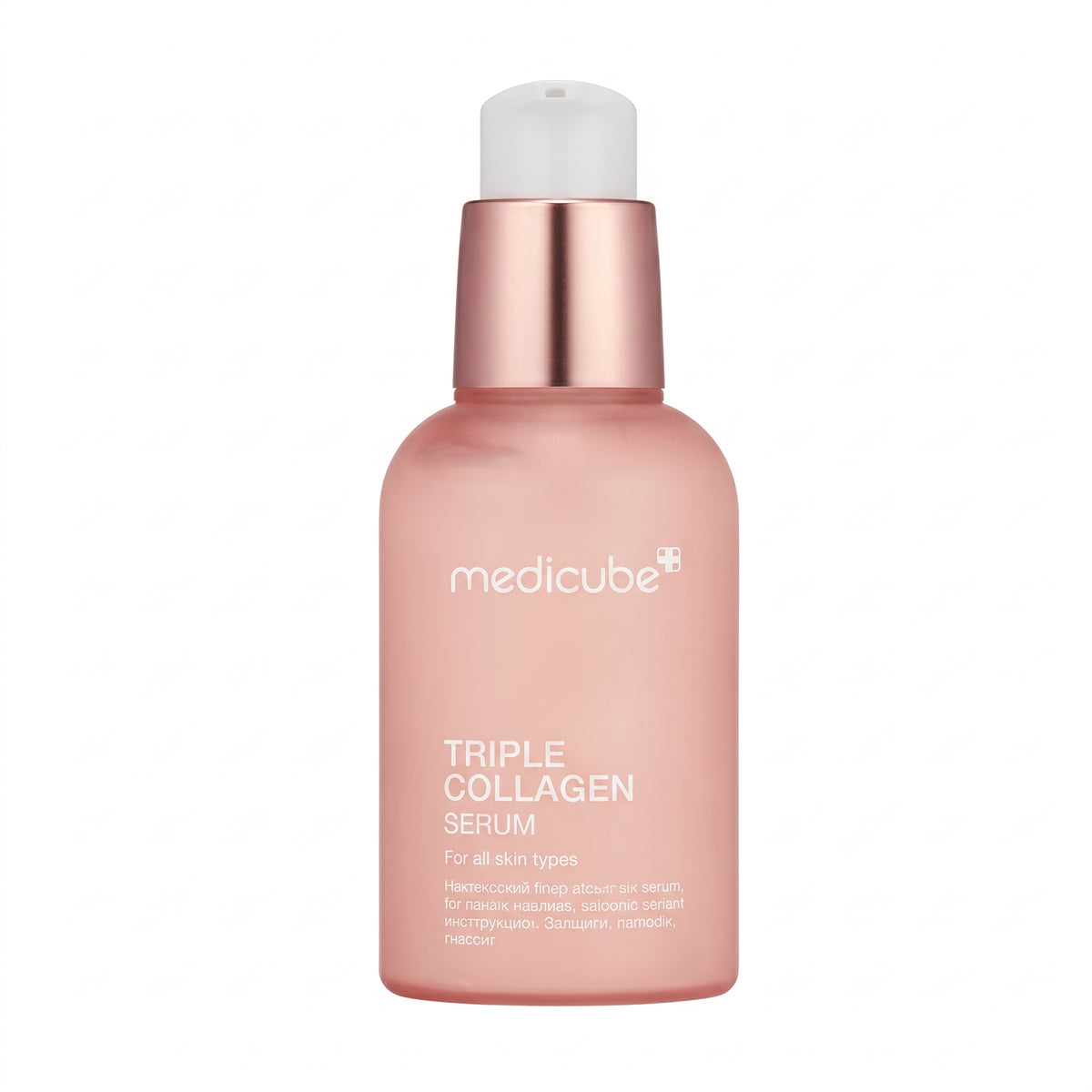 Medicube Triple Collagen Serum – Firming & Anti-Aging Korean Face Serum
